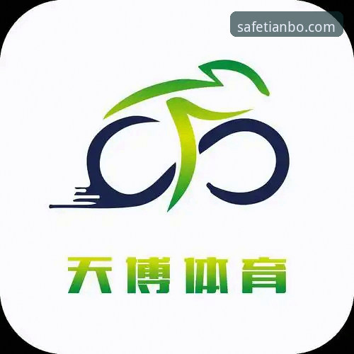 揭秘天博体育平台官方入口：你不知道的版本升级与安全访问真相