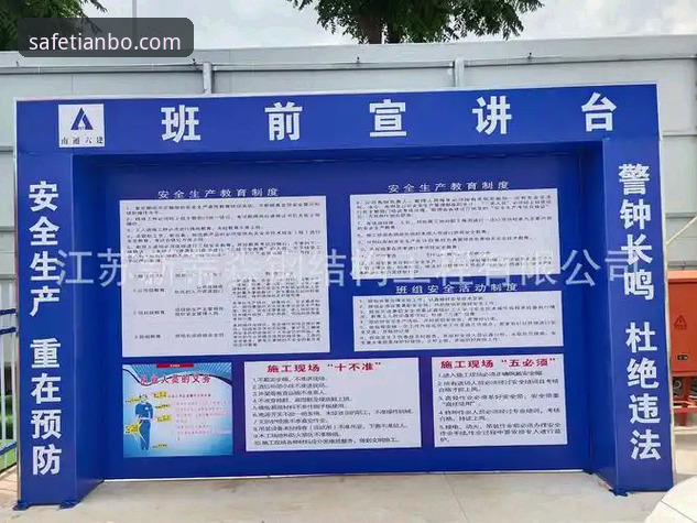 天博官网使用教程 天博体育平台使用心得:老用户手把手教你找到官方安全通道