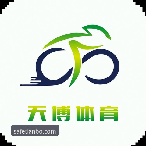 天博体育平台官网进入与下载方法详解