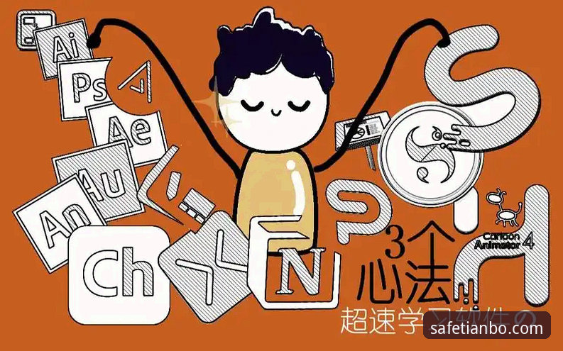 揭秘天博官网使用教程：资深用户分享安全通道与高效操作心法