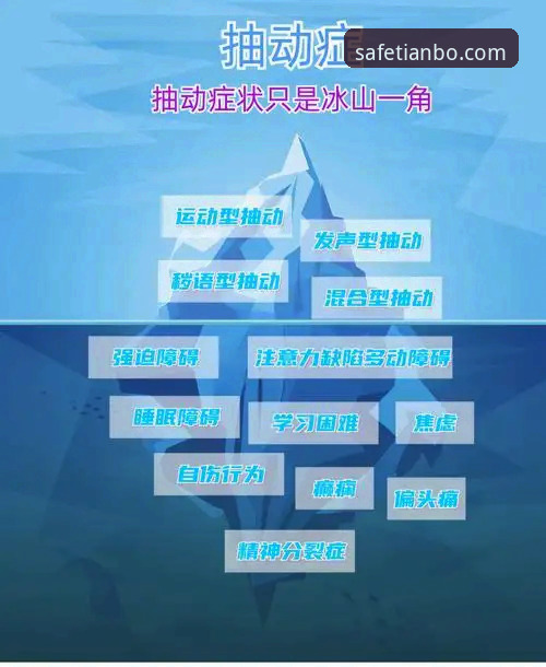 天博官网如何下载 深度揭秘:天博官网最新版本下载背后的安全路径与隐藏真相